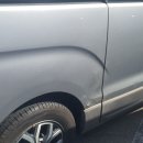 수리수리차수리 이미지