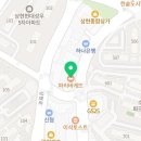 파리바게뜨(수지만현점)