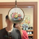 대주참숯찜질방 이미지