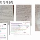 인천세원고등학교 이미지