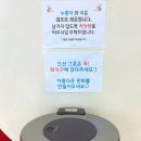 한국만화영상진흥원 | [한국만화영상진흥원 구내식당] 만화박물관 구내식당 / 부천 만화박물관 아이랑 점심