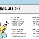 안양자동차검사소 이미지