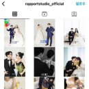 라포그라피스튜디오