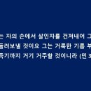 대박성 이미지