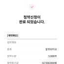 (주)알피바이오 이미지