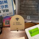 명주공방 | [경북 상주 카페] 블루리본 핫플 ‘명주정원’ 내돈내산 솔직 후기