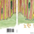 북다마스 이미지