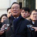 울산시장 이미지