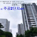 금정동주민센터 Daum카페