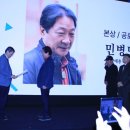 (주)삼화여행사