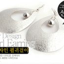 J0294 이미지