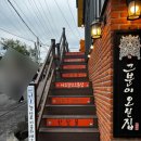 애월담아 | [애월 카페 거리 제주도 기념품] 제주 소품샵 한담몰 기념품 쇼핑 후기