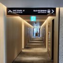 송원마트 이미지