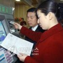 선단동 민원실 이미지