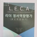 (주)마음 - 용인시 처인구 | (주)마음
