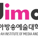 남춘천실용음악학원 이미지