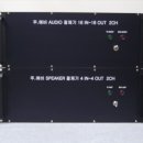 (주)스피커 이미지
