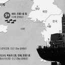 만정1호 이미지