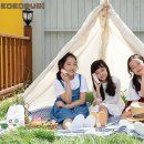 루리마켓 네이버블로그