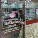 공산초교 | 대구 팔공산 맛집 “면 만드는 사람들” 후기