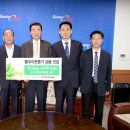 메가마트 김해점 이미지