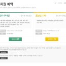 천일양봉 티스토리