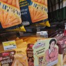EX모텔 | ✈️ 대마와 환락의 도시, 태국 푸켓 여행기 2일차! (빠통, 환전소, 맛집, 마사지, 유흥문화)