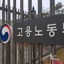부여여객자동차(주)