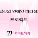삼성네트웍스 이미지