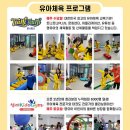 루원정무태권도장 네이버블로그
