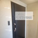 돌곶이로40길 이미지