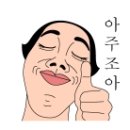 신신카센타 | SM7 정비는 여기! 창원카센터 ‘카트리스 창원오동점’ 후기 (엔진오일, 필터 교체)