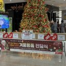 대전광역시서구농아인협회 서구지회 네이버블로그