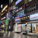 오렌즈 서현점 이미지