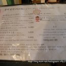 함박이네떡볶이 이미지