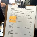 스테이둘 이미지