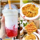 메가커피 대구교대점 앞 | 메가커피 라면땅 매운맛 딸기라떼 디저트 메뉴