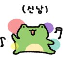 남일기획 이미지
