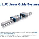 루보(Lubo)