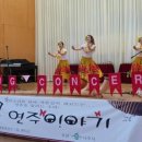 세지초등학교 이미지