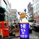 마리안스 이미지