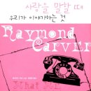 머스트윌 이미지