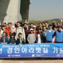 경인환경 이미지