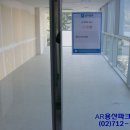 리첸시아뷰티샵