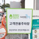 점돌목장 네이버블로그