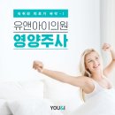 유엔아이헤어 이미지