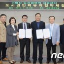 뉴스거함산 이미지