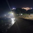 외옹치 해수욕장 이미지