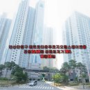 달미역공인중개사사무소 이미지