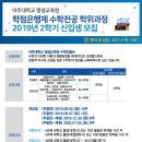 이학사 이미지